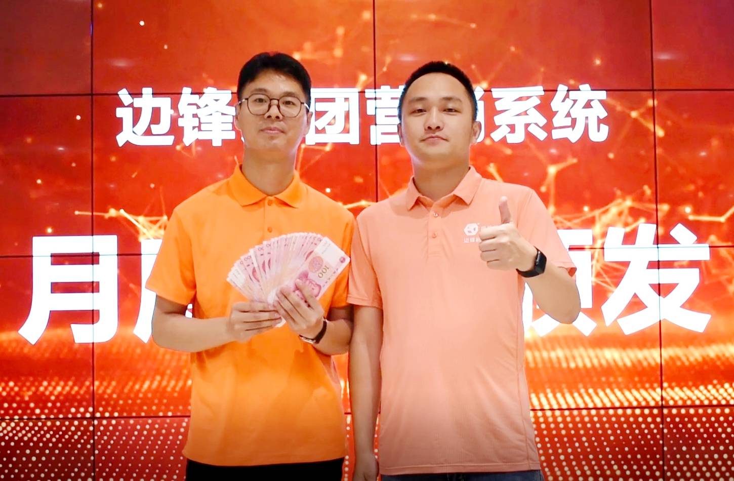 b6ed3a86401fedee_77_9 b6ed3a86401fedee_77_9