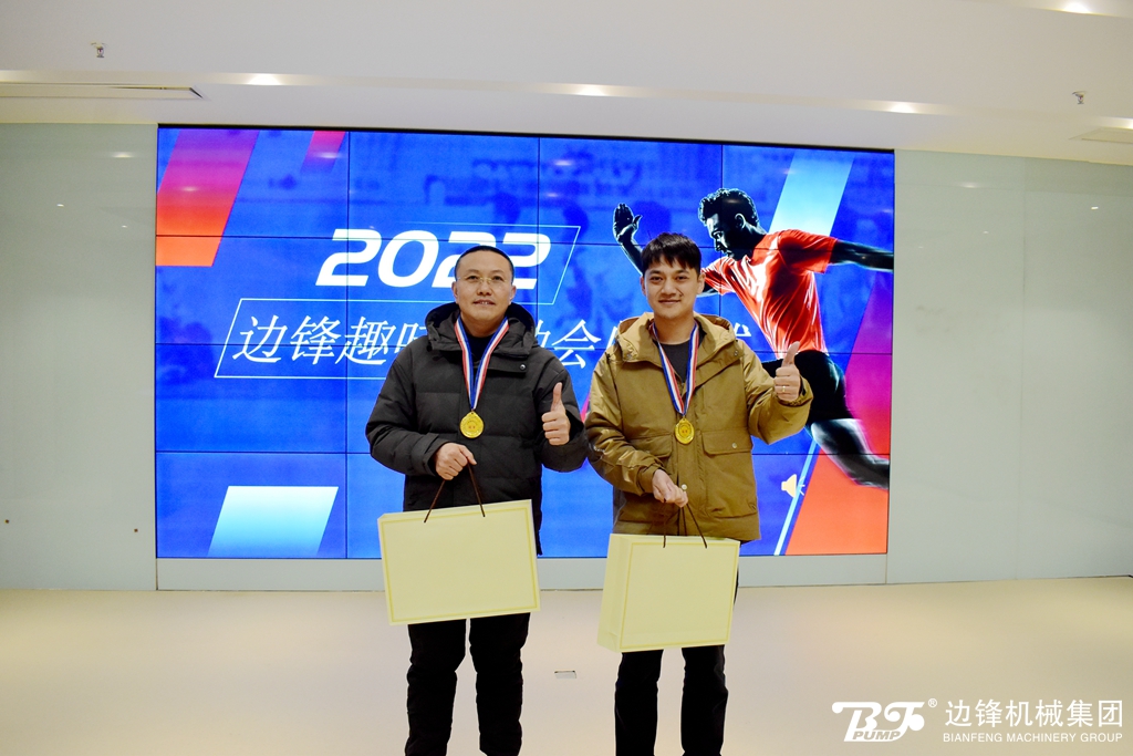 ed6acd4ee4238b2a_48_6 ed6acd4ee4238b2a_48_6