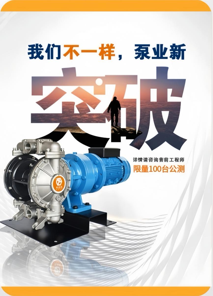 1711702321-7518.jpg 1711702321-7518.jpg