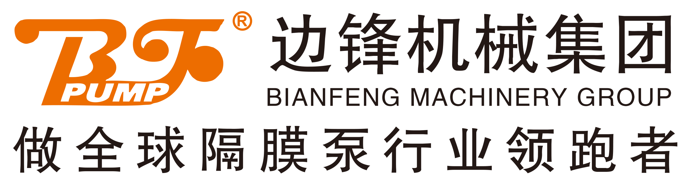 黄金城集团·[中国]官方网站
有限公司官网