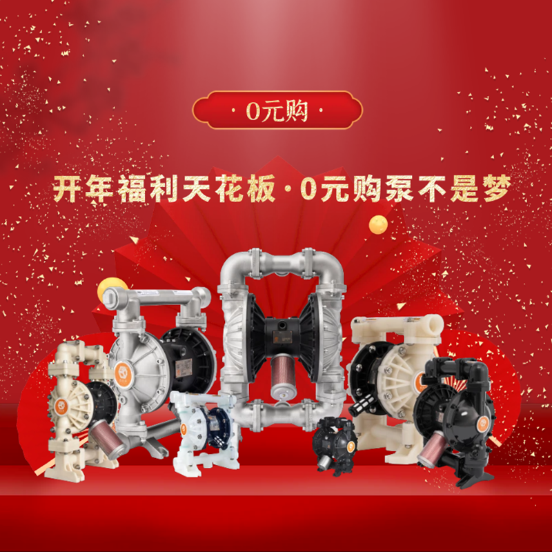 图怪兽_口红彩妆中国风国潮红色年货节详情页 图怪兽_口红彩妆中国风国潮红色年货节详情页