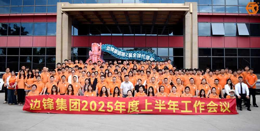 DSC_0093_副本_副本 (2)