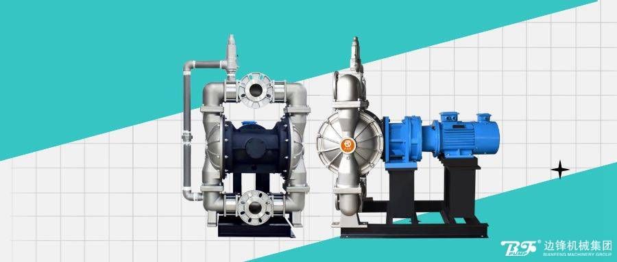 新材料输送选择新能源泵的5大理由