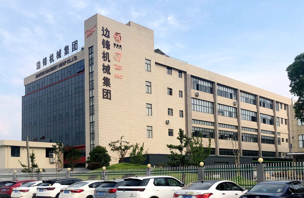 黄金城集团·[中国]官方网站
固德牌隔膜泵厂家