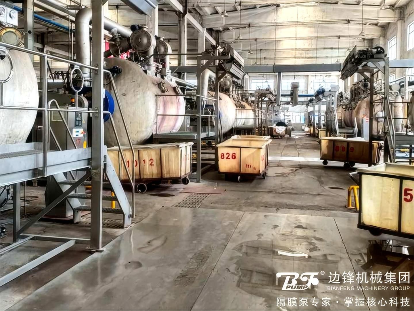 黄金城集团隔膜泵