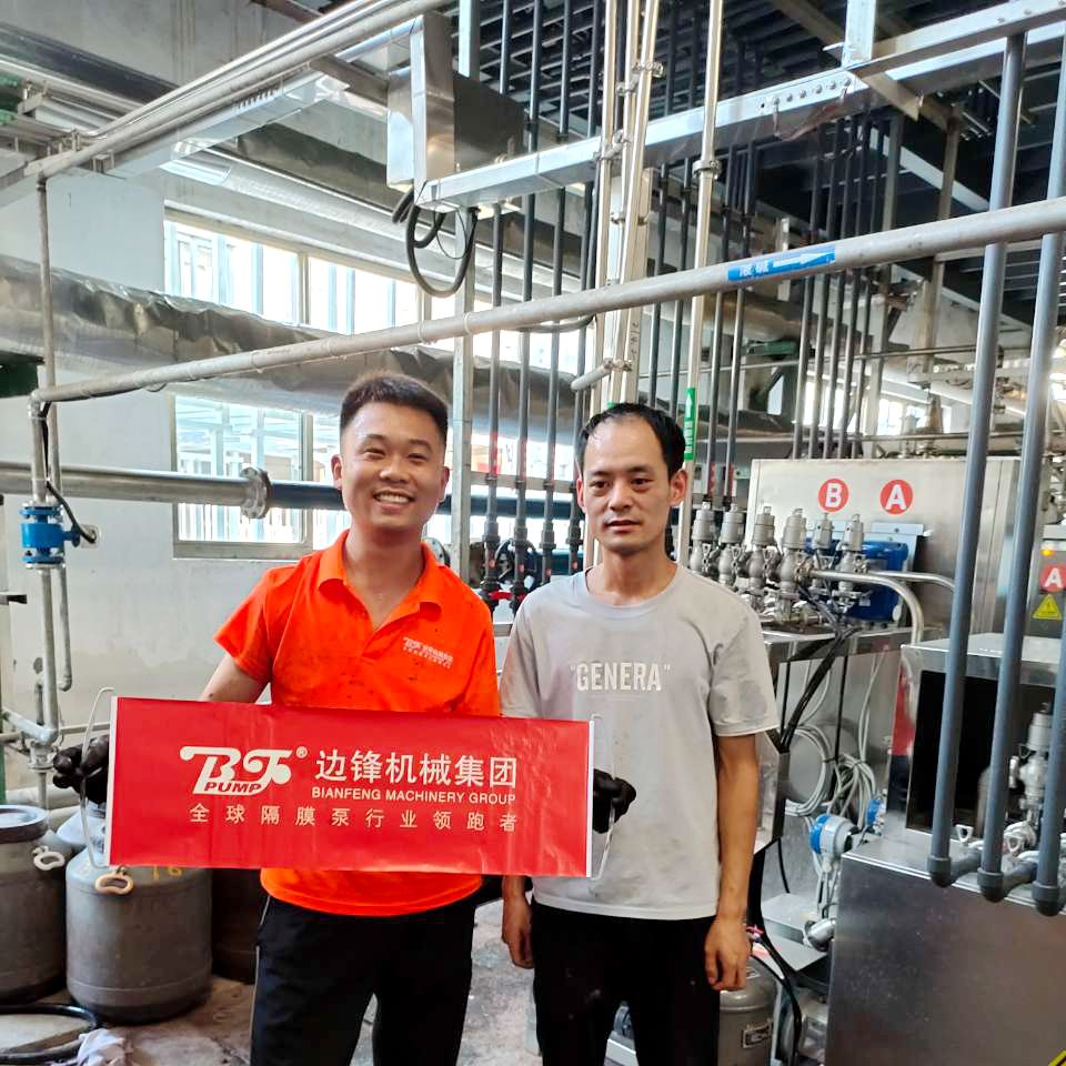 黄金城集团隔膜泵