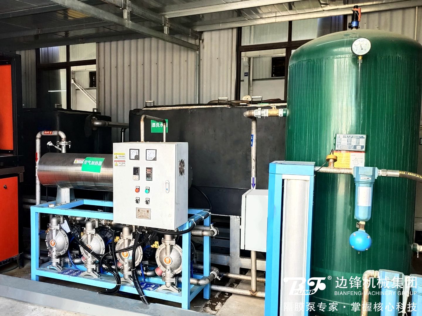 黄金城集团大流量隔膜泵高压输送方案，为工业设备清洗排忧解难