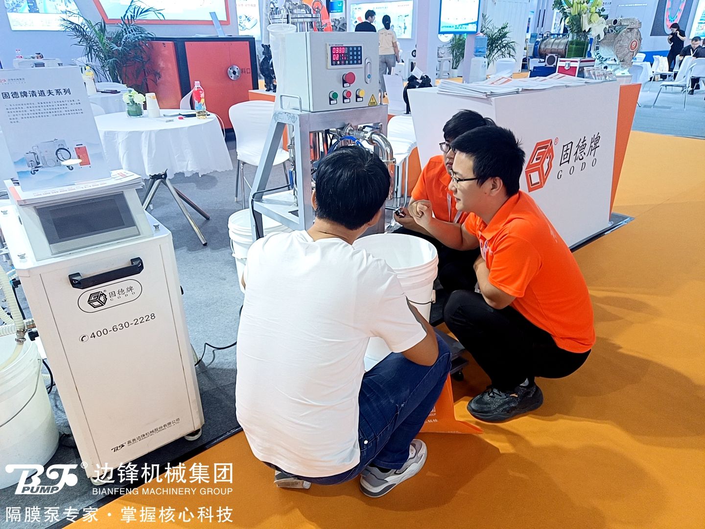 黄金城集团隔膜泵源头厂家