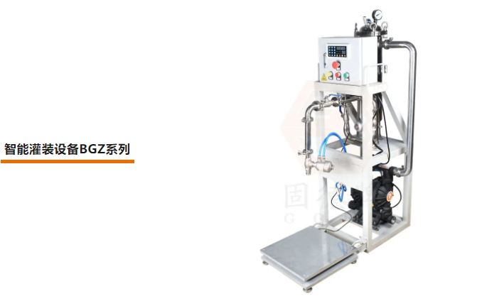 黄金城集团隔膜泵源头厂家