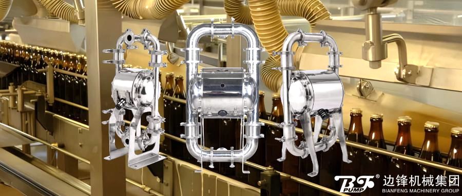 黄金城集团隔膜泵源头厂家