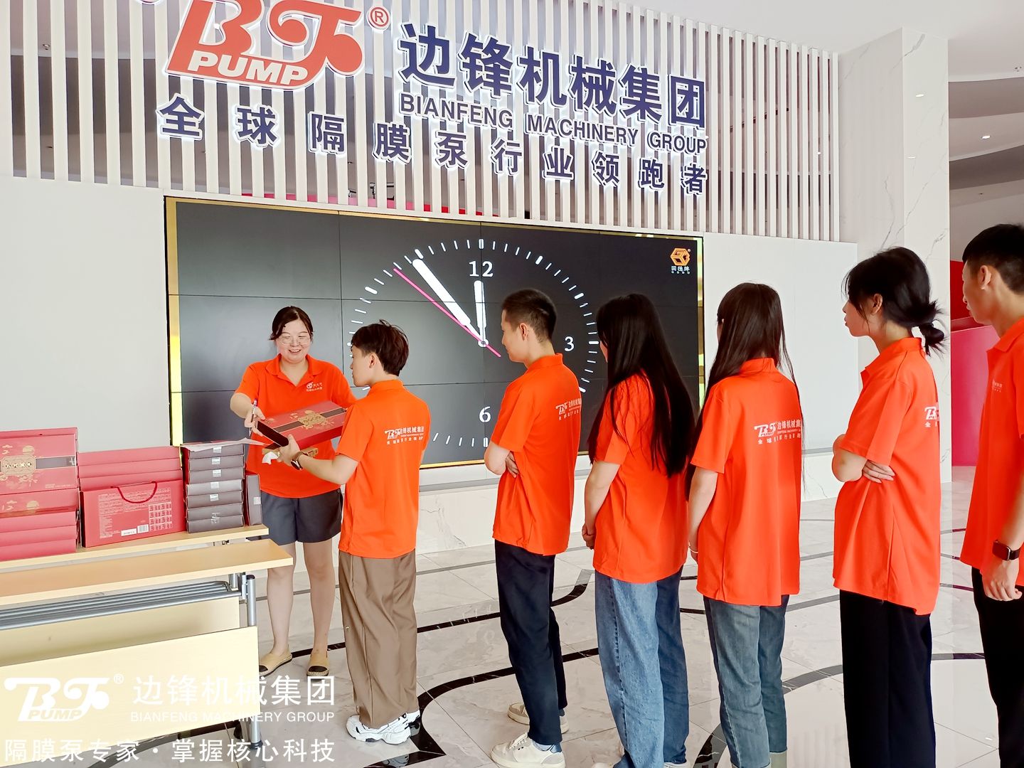 黄金城集团中秋福利