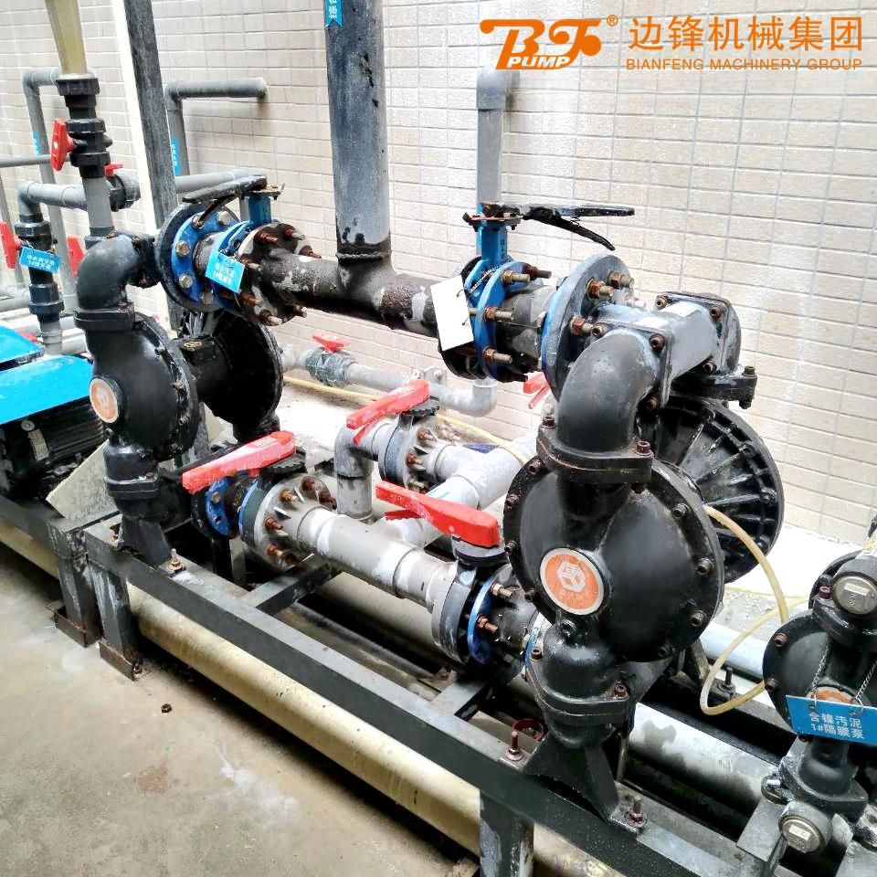 黄金城集团案例库 | 气动隔膜泵污水处理现场回访