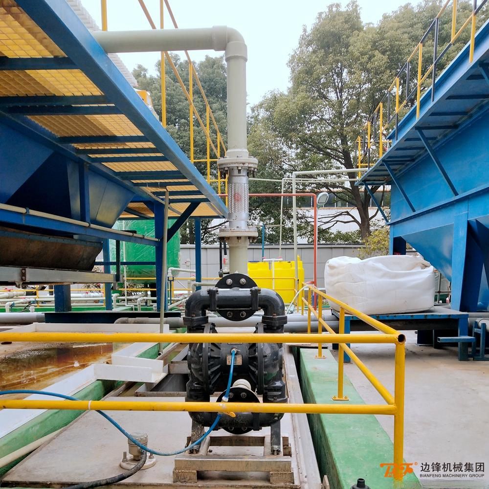 黄金城集团案例库 | 污泥污水处理解析