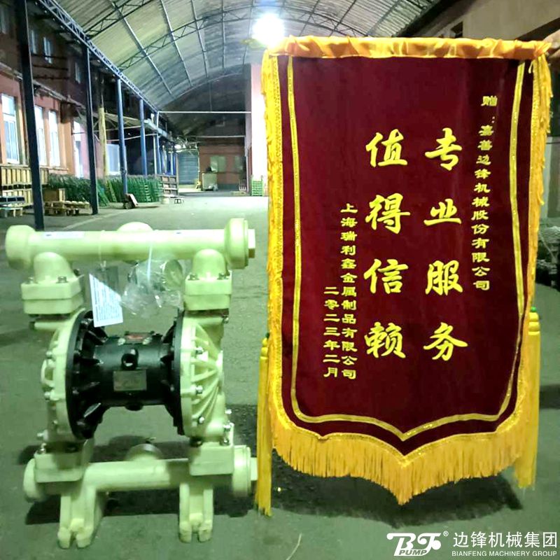 黄金城集团·[中国]官方网站
三心售后服务