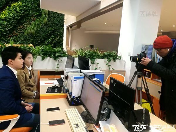 东方卫视中国长三角栏目专访黄金城集团·[中国]官方网站
