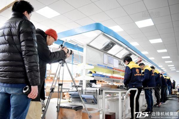 东方卫视中国长三角栏目专访黄金城集团·[中国]官方网站
