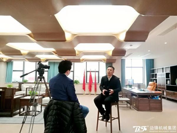 东方卫视中国长三角栏目专访黄金城集团·[中国]官方网站
