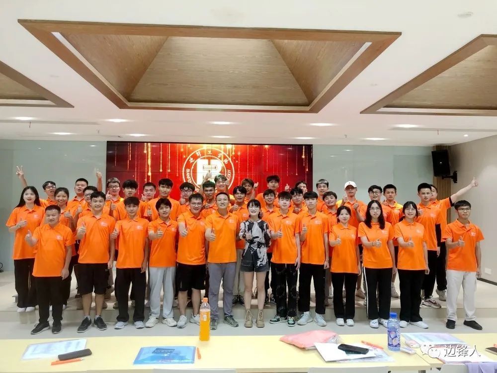 砥砺青春新华章！黄金城集团工学院第七期飞鹰班培训圆满结束