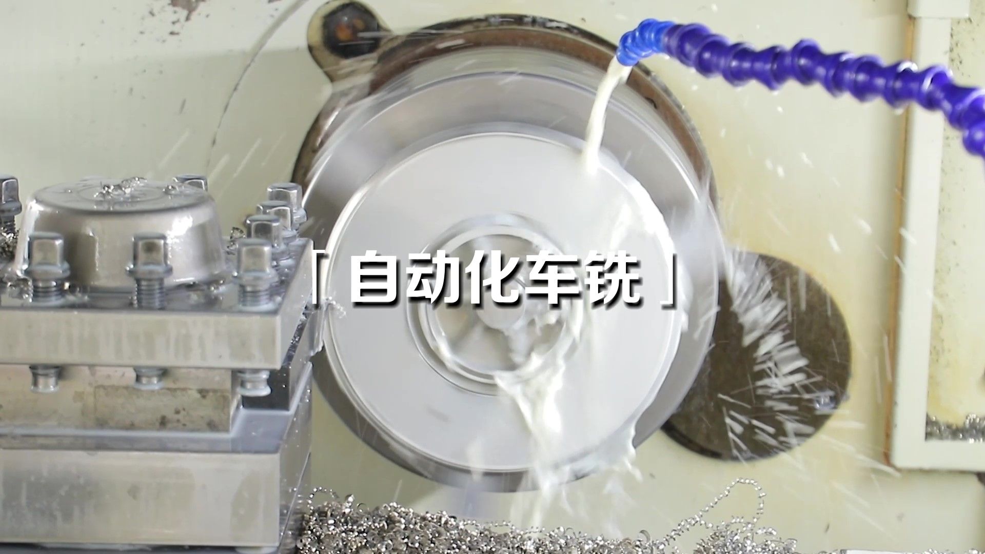 黄金城集团·[中国]官方网站
一台隔膜泵的诞生