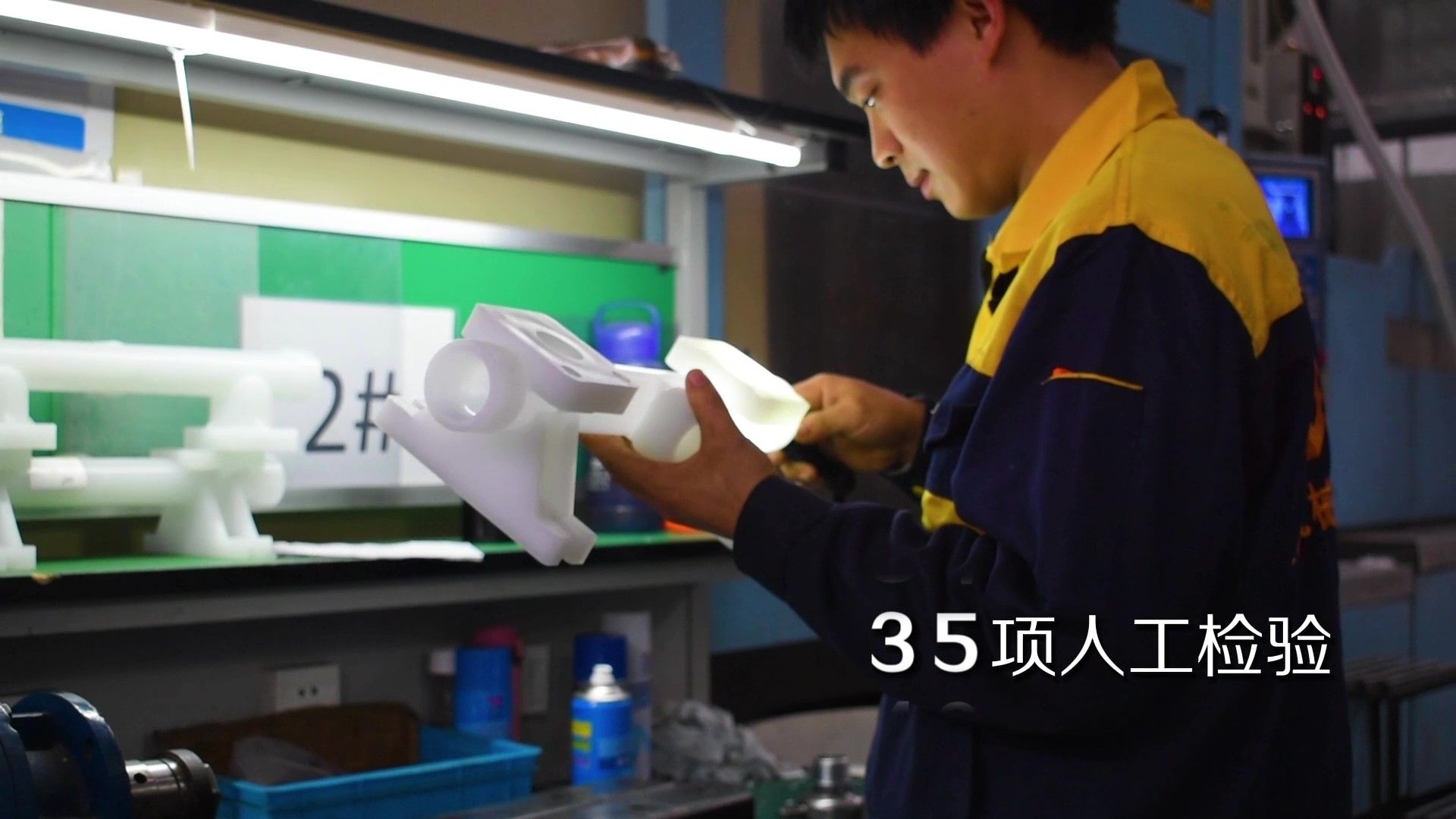 黄金城集团·[中国]官方网站
一台隔膜泵的诞生