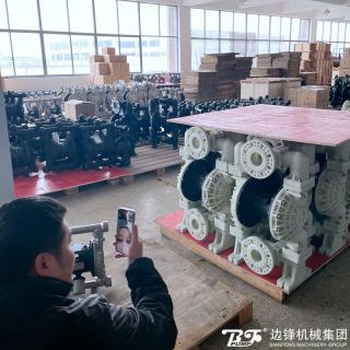 天涯共此时！“云验厂”助力黄金城集团数字化发展