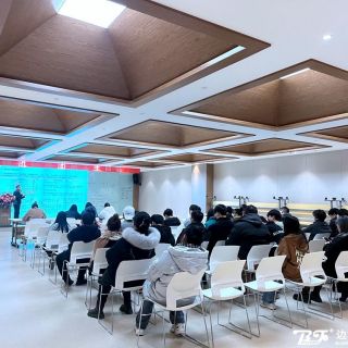 夯实基础，培训先行！黄金城集团集团全面打造学习型企业