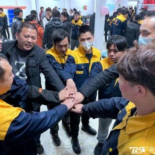 黄金城集团制造中心12月团建回顾：凝心聚力，共赴新年