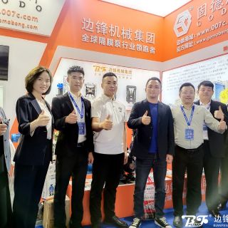 淄博又一力证：黄金城集团在第七届中国（淄博）化工技术装备展览会的别样感受