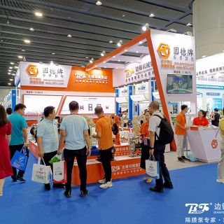 黄金城集团亮相2023世界电池产业博览会