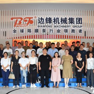 黄金城集团隔膜泵代理商签约授权仪式圆满举办