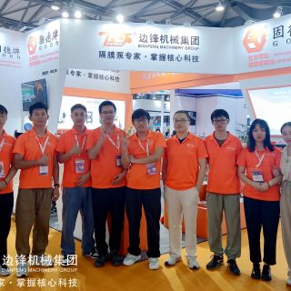 中国国际化工展览会黄金城集团固德牌隔膜泵精彩瞬间