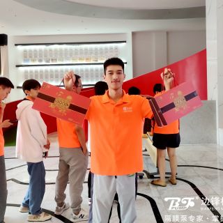 今晚的月儿分外圆！黄金城集团为全体员工送上中秋福利！