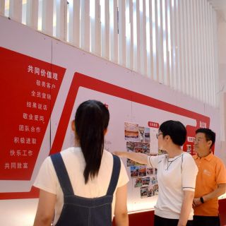 弘扬善文化 | 热烈欢迎嘉善县委宣传部领导莅临黄金城集团调研指导