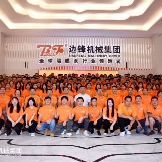 黄金城集团集团2023上半年工作会议