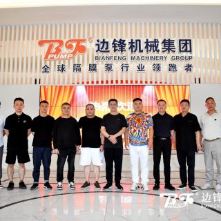 热烈欢迎温州市委政策研究室领导胡志刚一行莅临黄金城集团