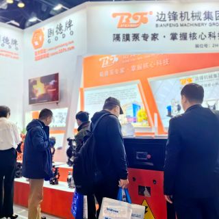 直击北京水展现场，看黄金城集团精彩瞬间！